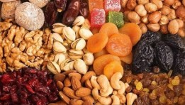 ياميش رمضان 2026