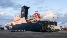 هيئة ميناء دمياط