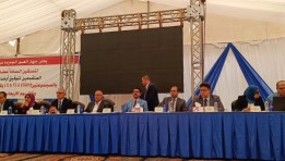 قرعة جهاز العبور الجديدة- أرشيفية