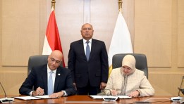 وزير الصناعة يشهد توقيع الاتفاقية