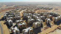 أراضي الاسكان المتميز - أرشيفية