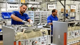 مصنغ BSH في مصر