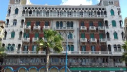فندق فؤاد في الاسكندرية