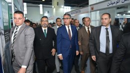 جانب من افتتاح المعرض