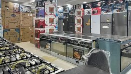 أجهزة كهربائية - صورة ارشيفية