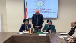 جانب من توقيع الاتقاقية