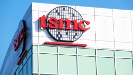 شركة تايوان لصناعة أشباه الموصلات «TSMC»