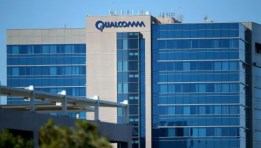 شركة كوالكم