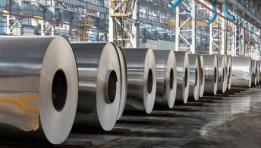 مصنع مصر للألومنيوم