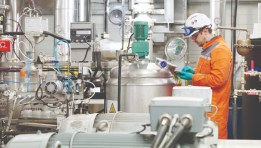 القطاع الصناعي