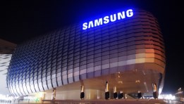 شركة سامسونج