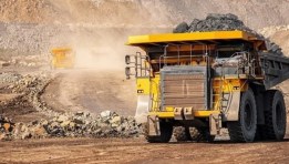 قطاع التعدين