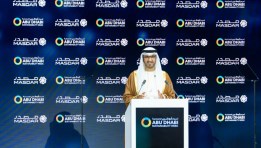 الدكتور سلطان أحمد الجابر