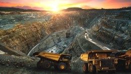 قطاع التعدين