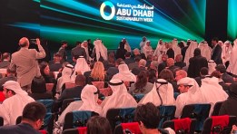 فعاليات أسبوع أبوظبي للاستدامة 2026