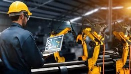 الصناعات الهندسية