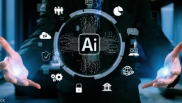 الذكاء الاصطناعي