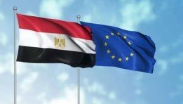 مصر والاتحاد الأوروبي- تعبيرية