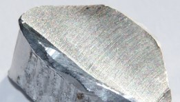 ألمنيوم - صورة أرشيفية 