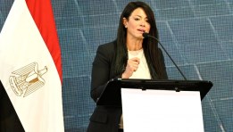 الدكتورة رنيا المشاط