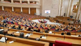 مجلس النواب - صورة أرشيفية