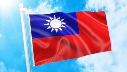 تيوان - صورة أرشيفية 