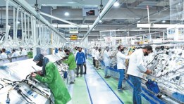 مصانع - صورة أرشيفية 