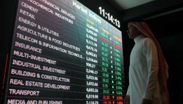 الأسهم السعودية