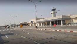 مطار الأحساء