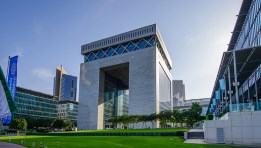 مركز دبي المالي العالمي