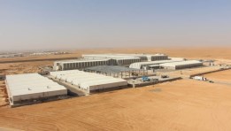 الأراضي الصناعية- أرشيفية