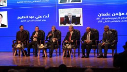 وزير السياحة والآثار