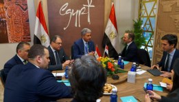 وزير السياحة والآثار 