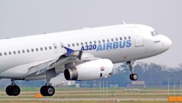 إيرباص 