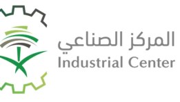 المركز الوطني للتنمية الصناعية