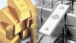 أسعار الذهب والفضة