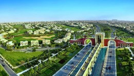 القاهرة الجديدة