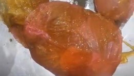 المخدرات المضبوطة داخل عبوات عسل 