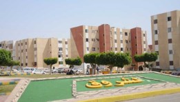 مدينة الشروق