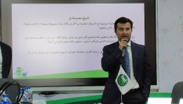 كارو ماطوسيان، المدير العام الإقليمي لمجموعة بل لمنطقة شمال شرق أفريقيا والشرق الأوسط