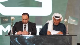 جانب من المؤتمر الصحفي