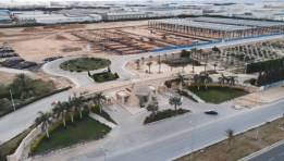 مجمع السادات 