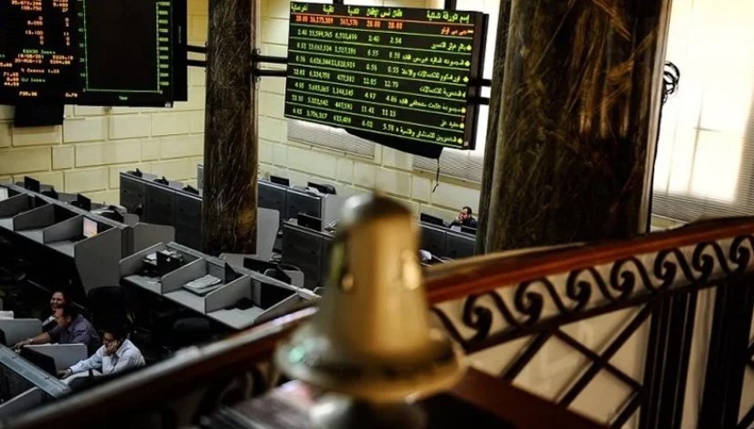 البورصة المصرية