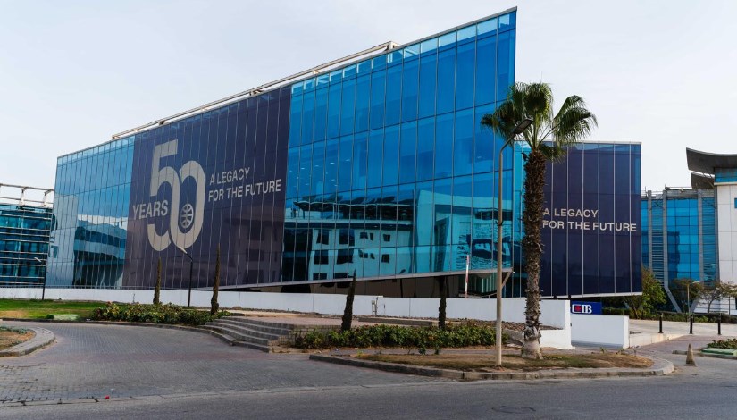 البنك التجاري الدولي – مصر CIB