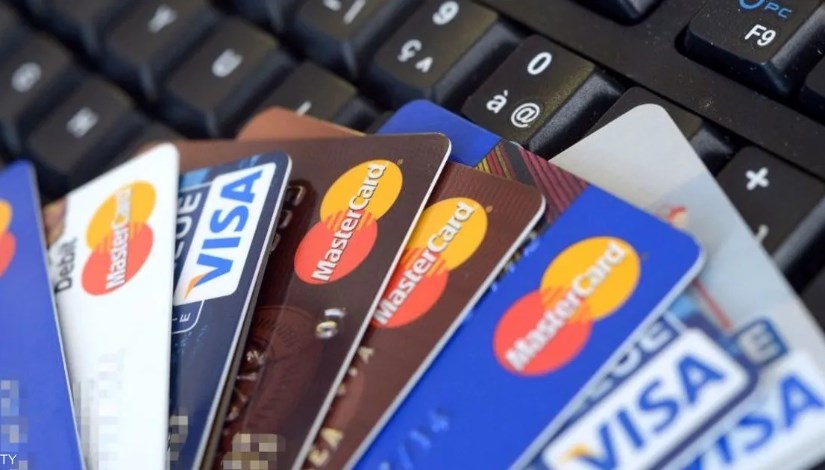 بطاقات الائتمان 