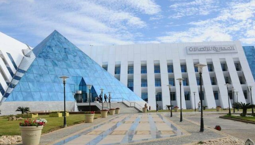 شركة المصرية للاتصالات