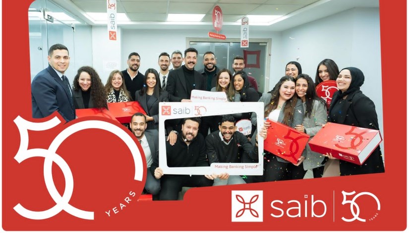 جانب من الاحتفال