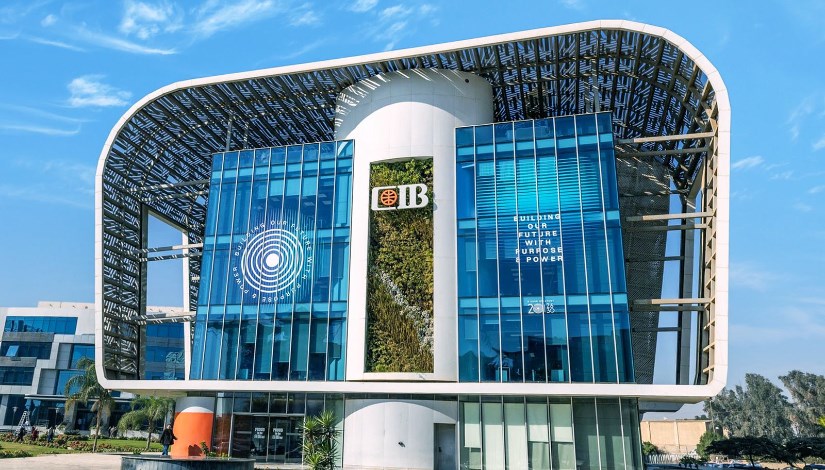 البنك التجاري الدولي – مصر (CIB)