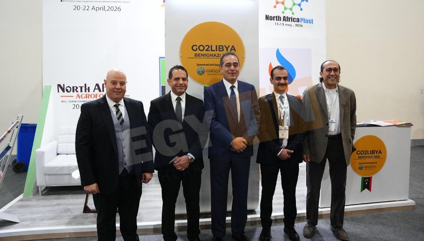 افتتاح معرض إيجي بلاستيك 