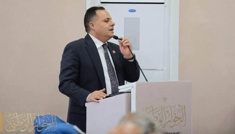 هيمن عبد الله